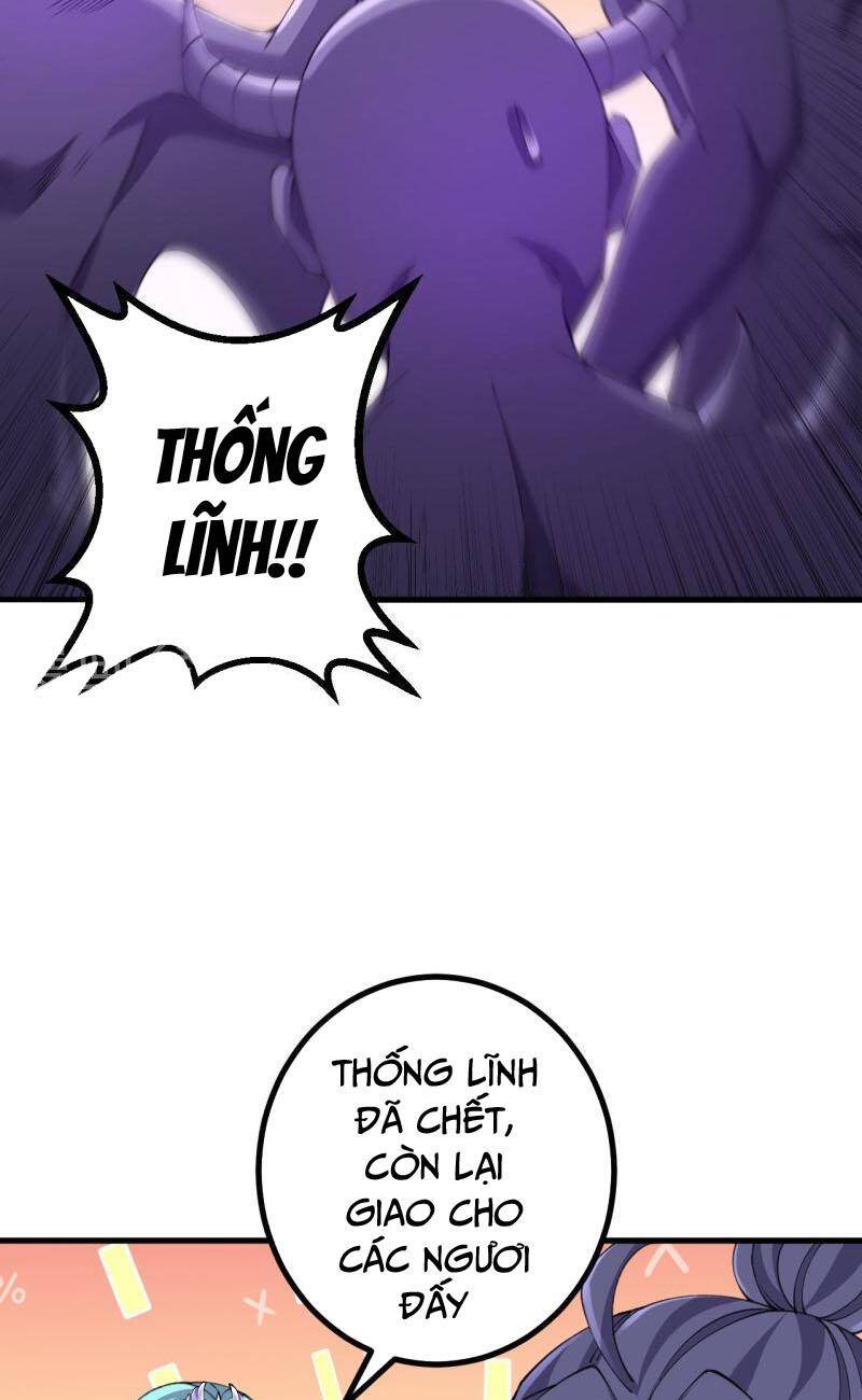 Lão Tổ Luyện Thể Mạnh Nhất Lịch Sử Chapter 177 - 23