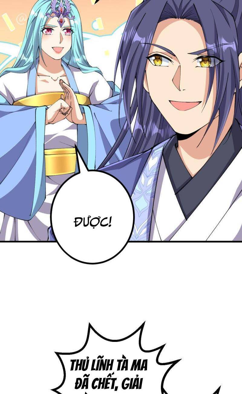 Lão Tổ Luyện Thể Mạnh Nhất Lịch Sử Chapter 177 - 24