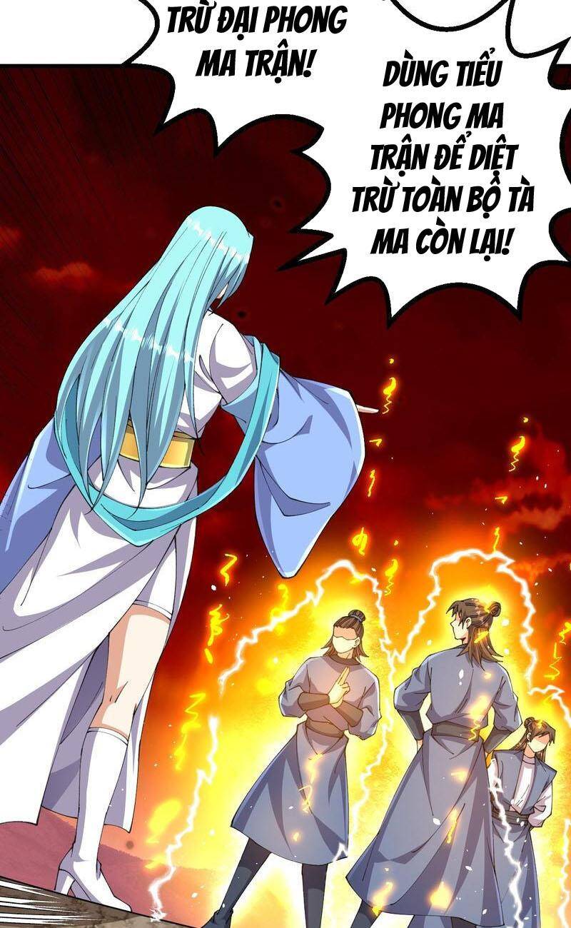 Lão Tổ Luyện Thể Mạnh Nhất Lịch Sử Chapter 177 - 25