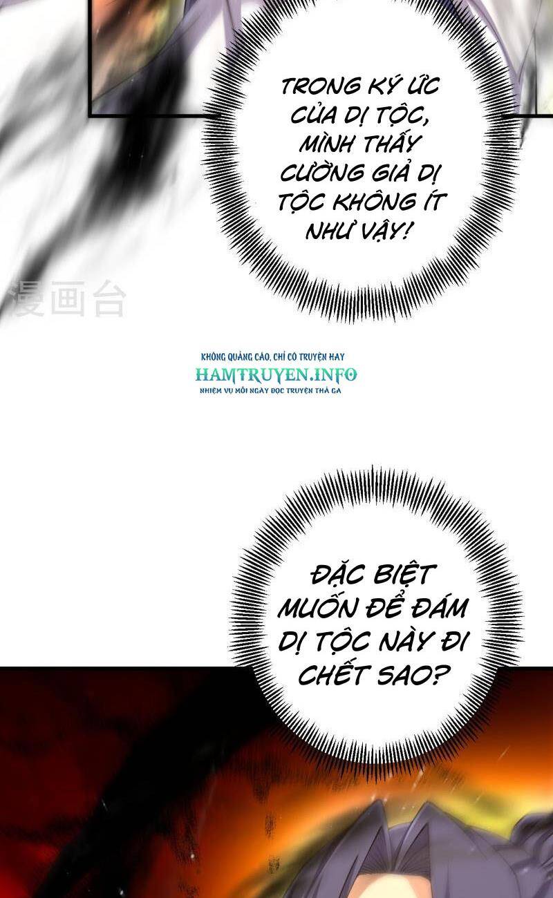 Lão Tổ Luyện Thể Mạnh Nhất Lịch Sử Chapter 177 - 32