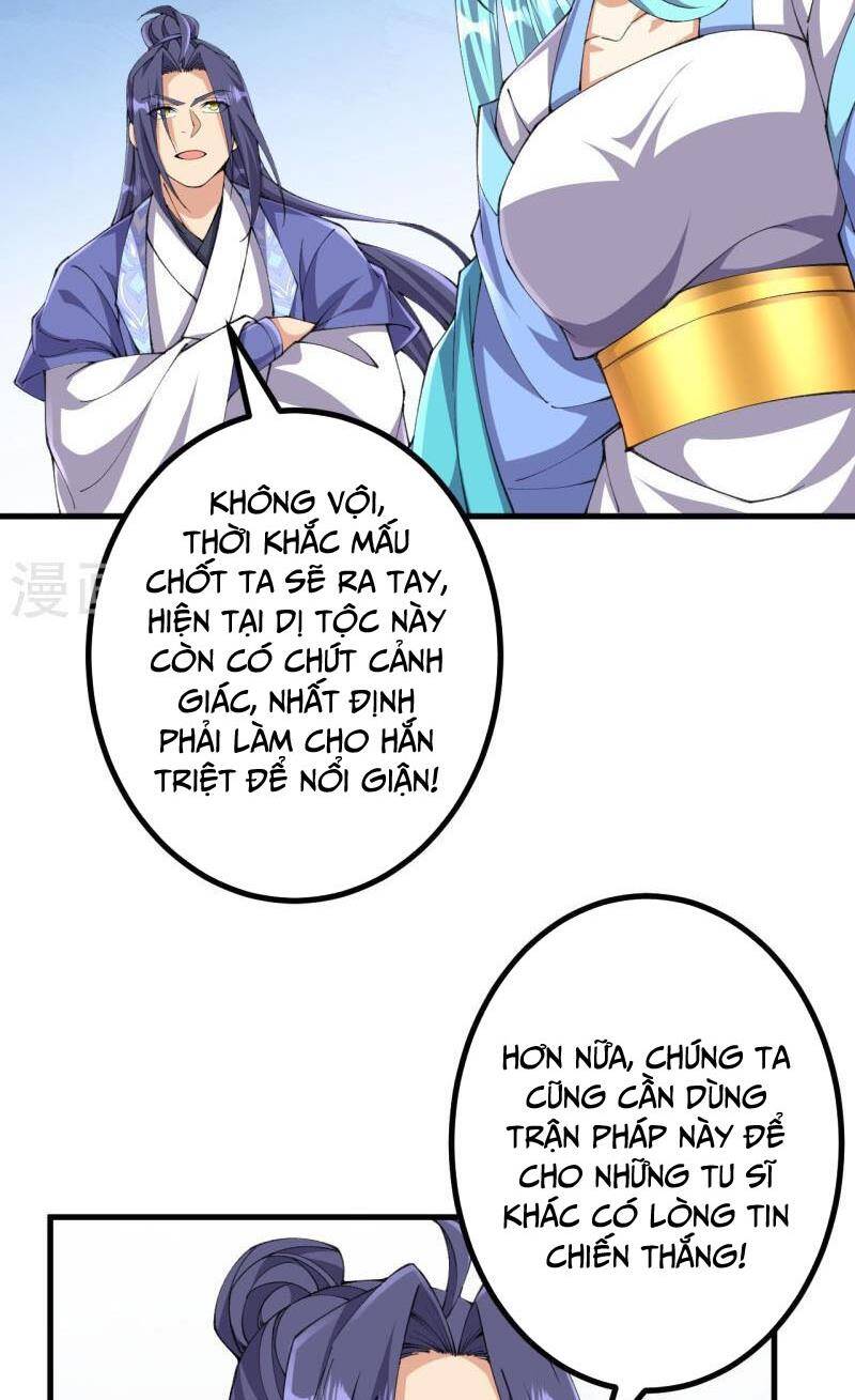 Lão Tổ Luyện Thể Mạnh Nhất Lịch Sử Chapter 177 - 7