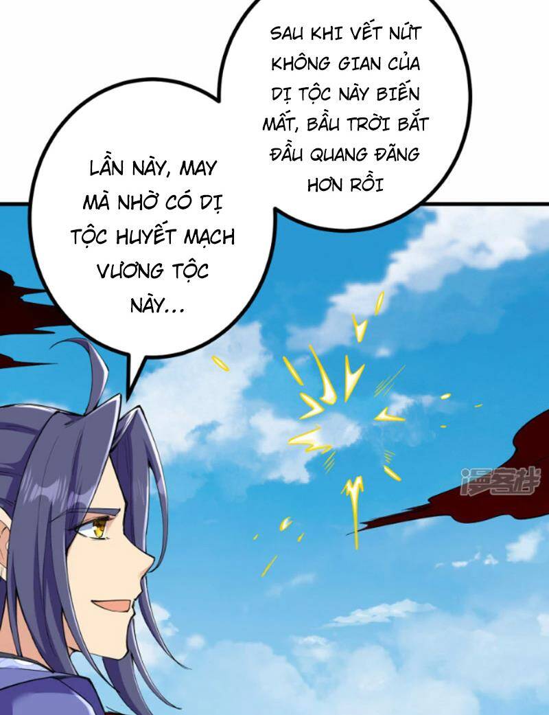 Lão Tổ Luyện Thể Mạnh Nhất Lịch Sử Chapter 188 - 39