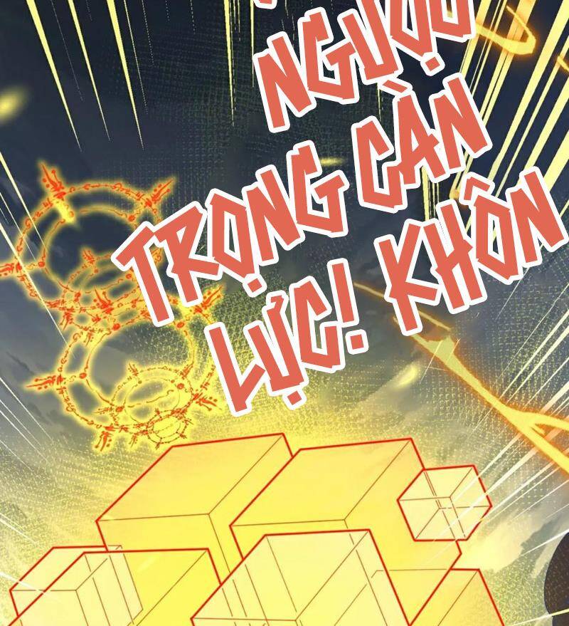 Lão Tổ Luyện Thể Mạnh Nhất Lịch Sử Chapter 198 - 4