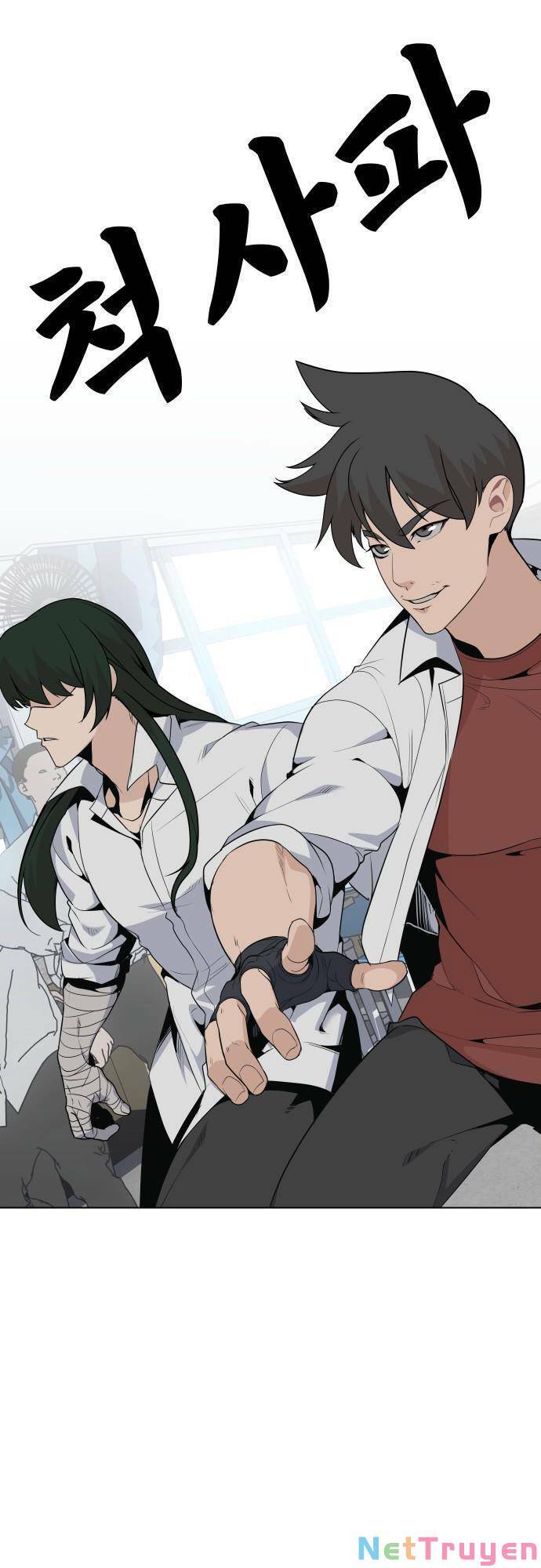 Vua Đóng Cọc Chapter 40 - 17