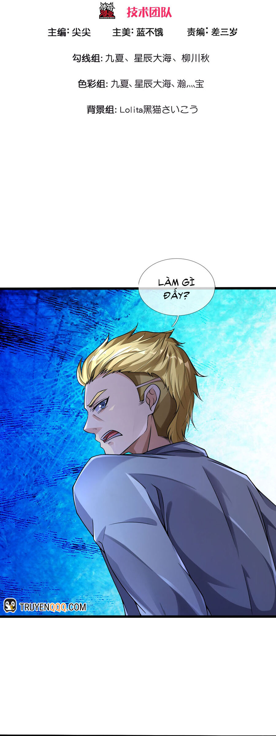 Đại Tiên Tôn Quyết Chiến Chapter 37 - 2