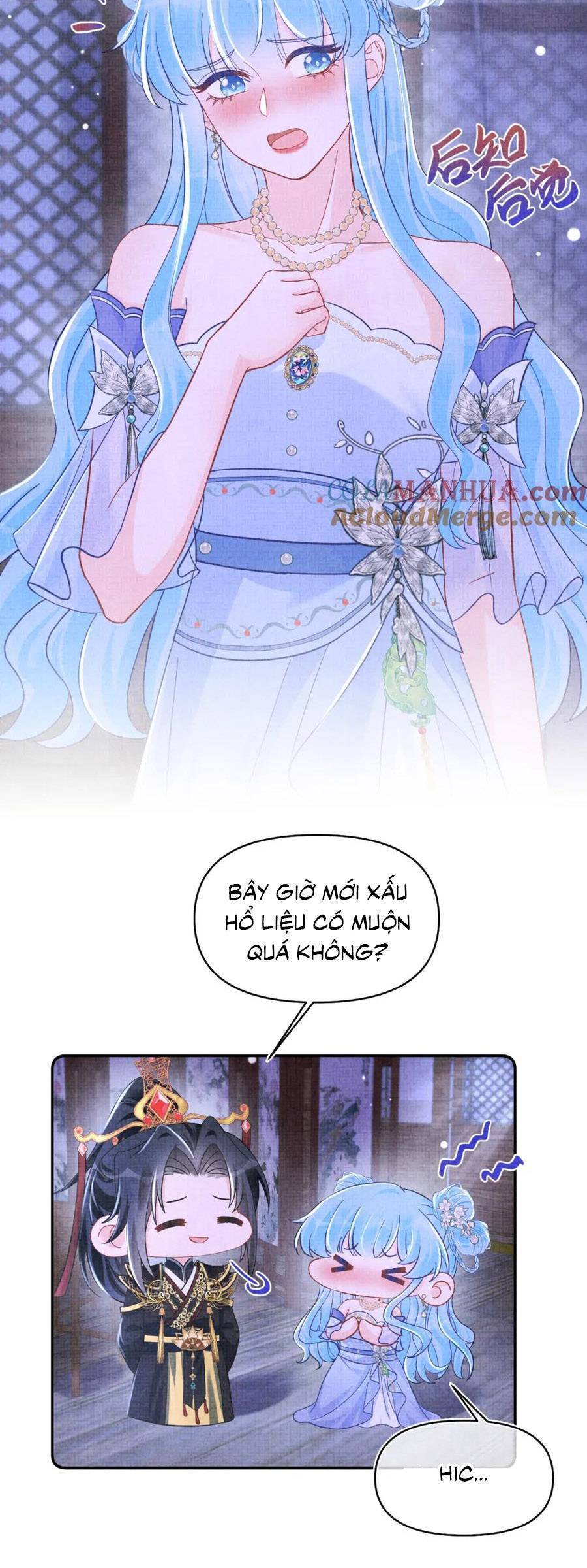 Giao Nhân Tể Tể Ba Tuổi Rồi! Chapter 183 - 12