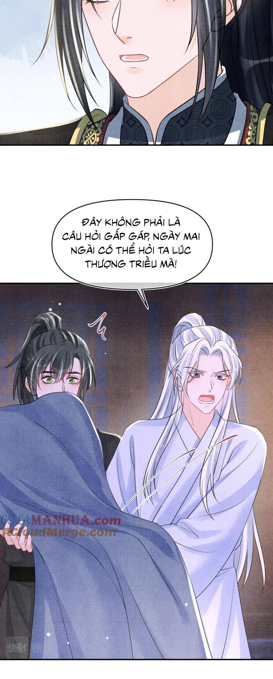 Giao Nhân Tể Tể Ba Tuổi Rồi! Chapter 184 - 22
