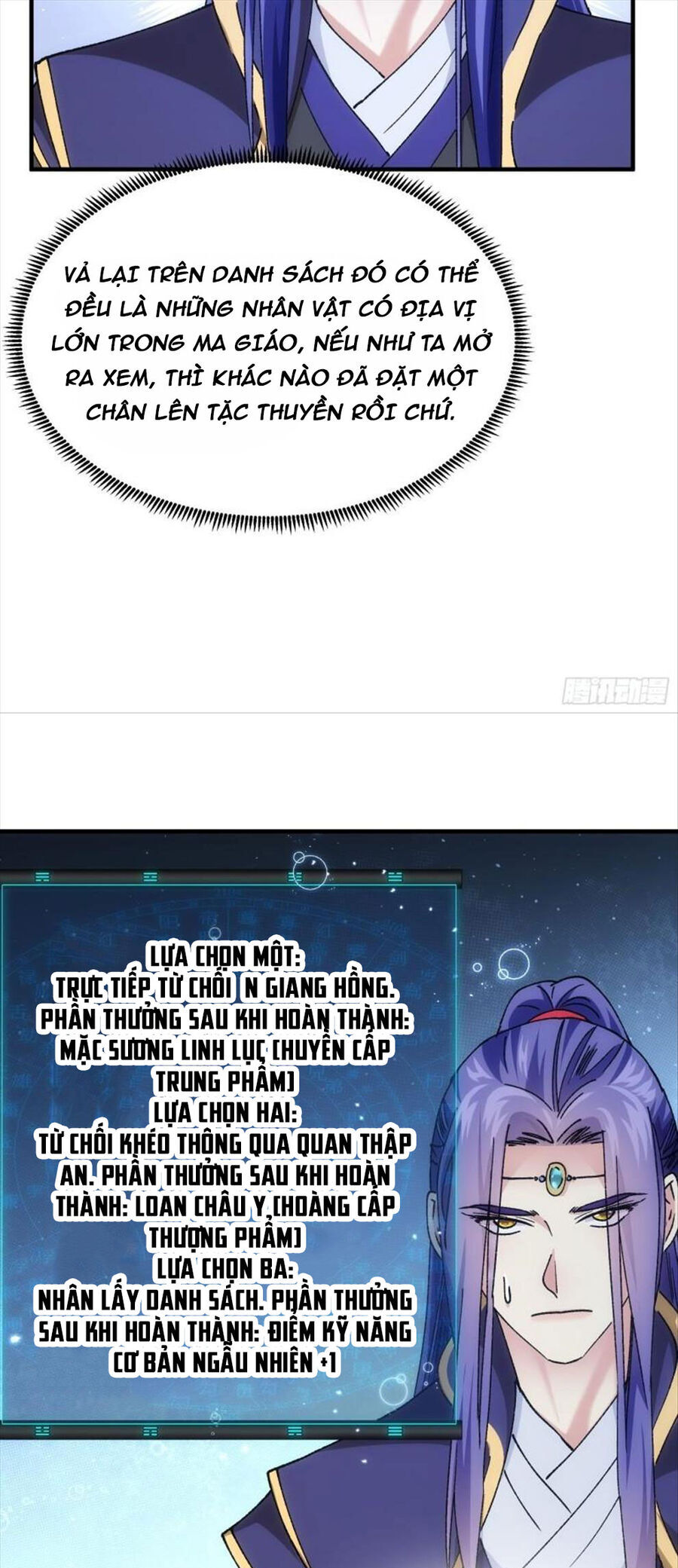 Ta Chính Là Không Theo Sáo Lộ Ra Bài Chapter 100 - 16