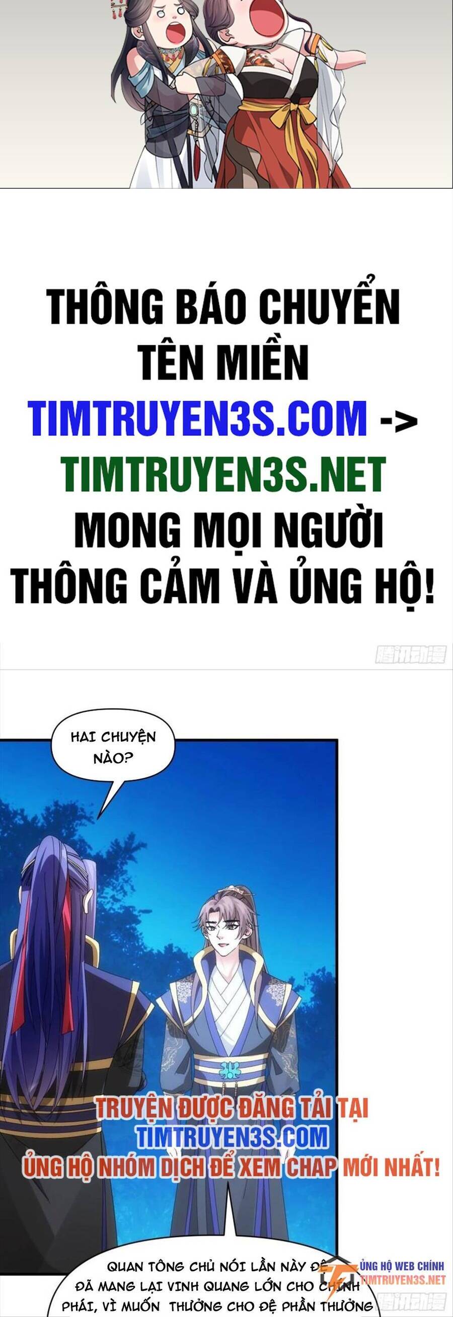 Ta Chính Là Không Theo Sáo Lộ Ra Bài Chapter 102 - 2