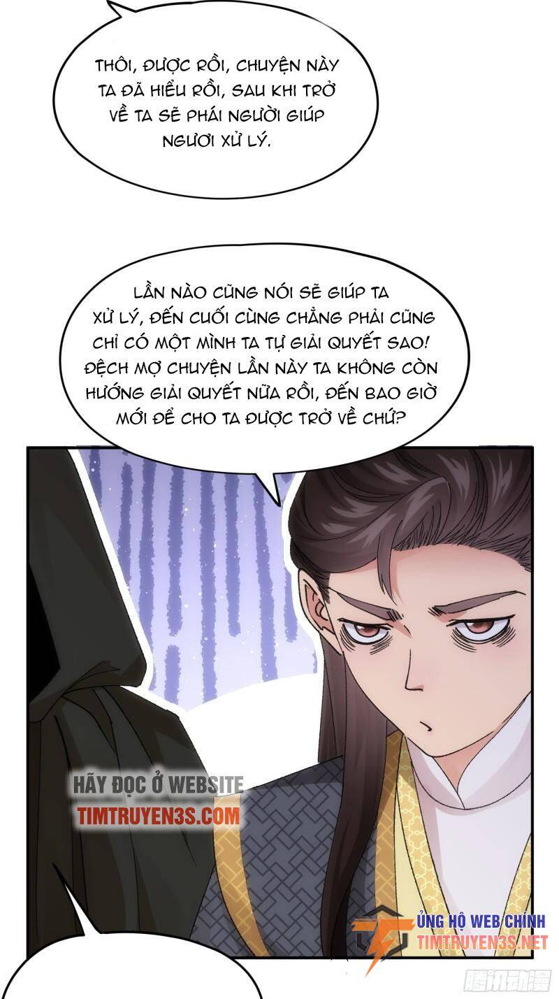 Ta Chính Là Không Theo Sáo Lộ Ra Bài Chapter 108 - 29
