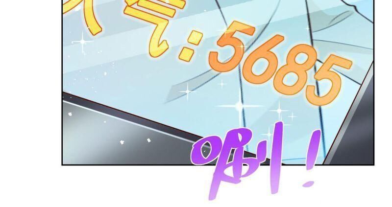 Mỗi Tuần Ta Có Một Nghề Nghiệp Mới Chapter 238 - 55