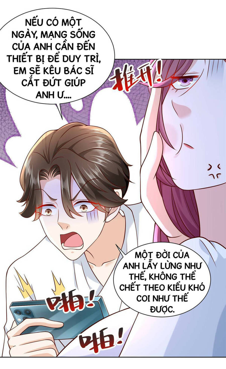 Mỗi Tuần Ta Có Một Nghề Nghiệp Mới Chapter 227 - 17