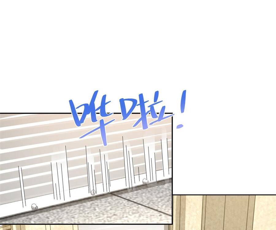 Mỗi Tuần Ta Có Một Nghề Nghiệp Mới Chapter 228 - 31
