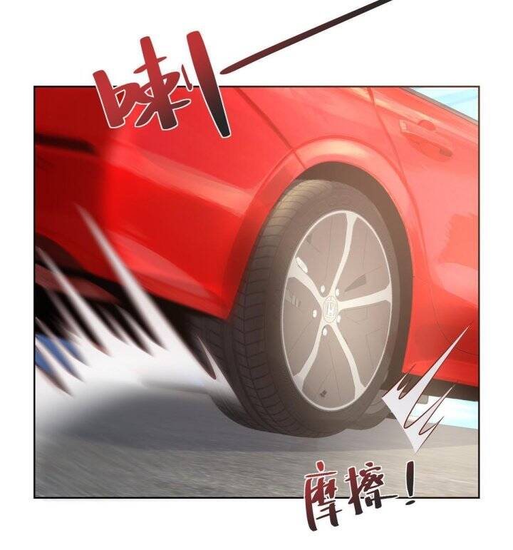 Mỗi Tuần Ta Có Một Nghề Nghiệp Mới Chapter 237 - 28