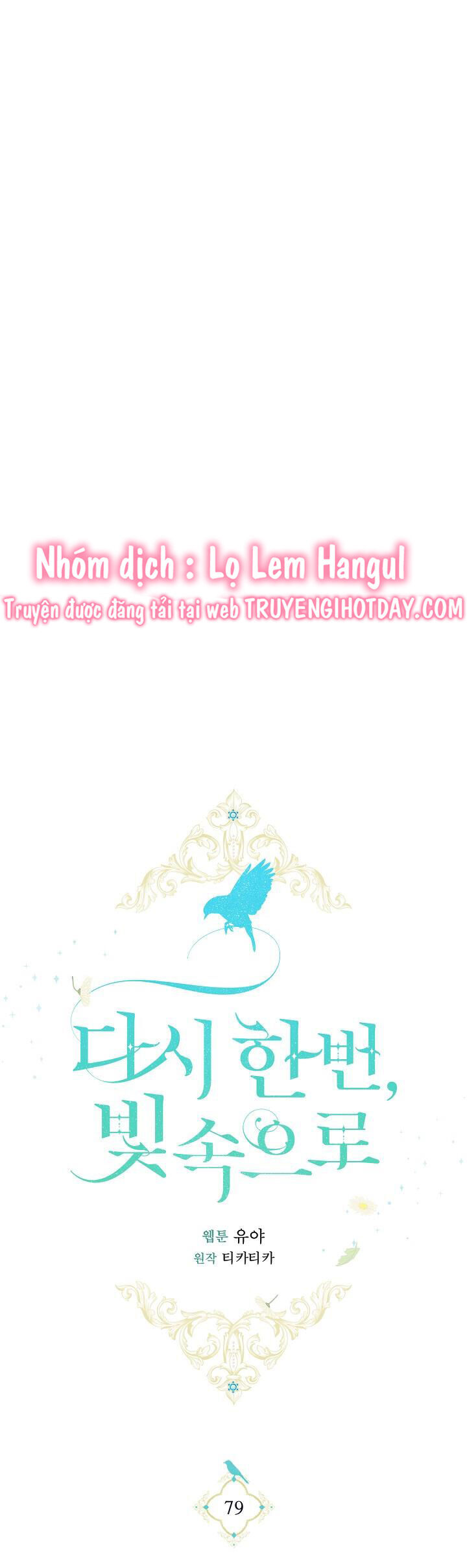 Lần Nữa Toả Sáng Chapter 79 - 24