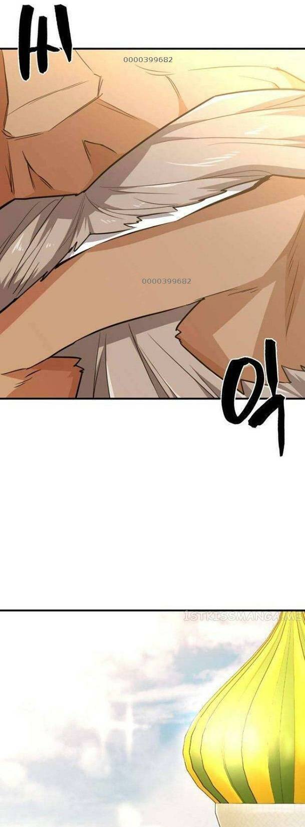 Bậc Thầy Thiết Kế Điền Trang Chapter 92 - 25