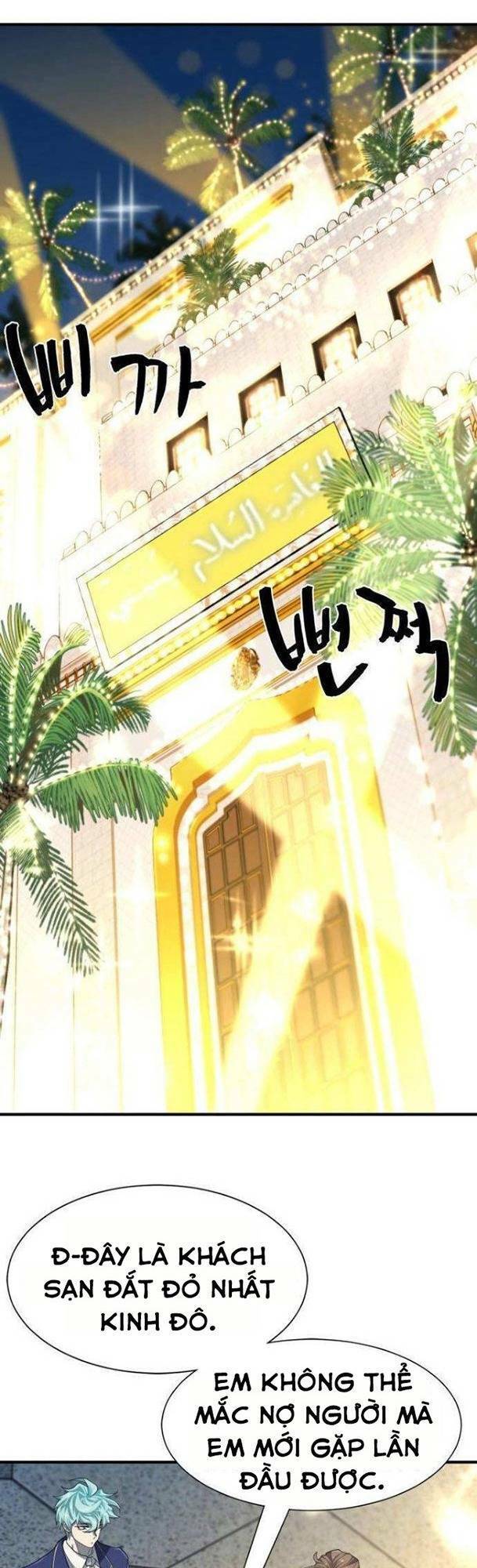 Bậc Thầy Thiết Kế Điền Trang Chapter 92 - 48