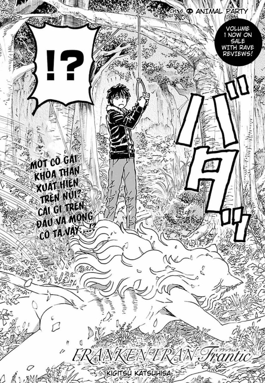 Franken Fran Frantic Chapter 6 - 2