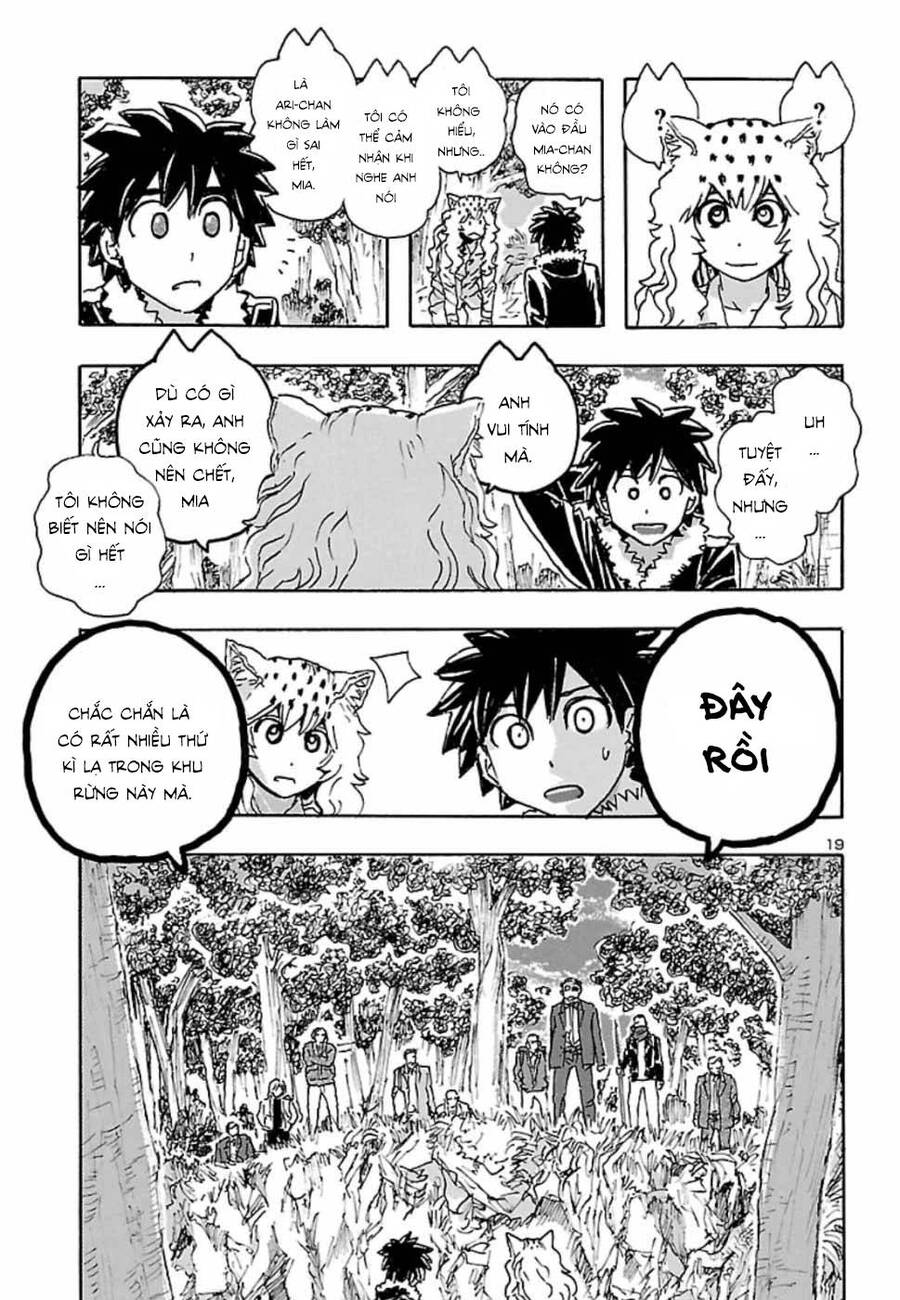 Franken Fran Frantic Chapter 6 - 18