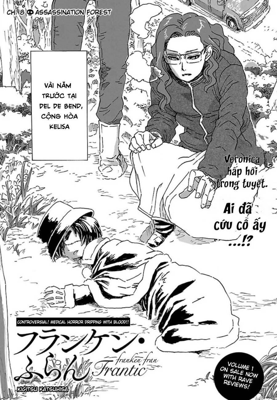 Franken Fran Frantic Chapter 8 - 1