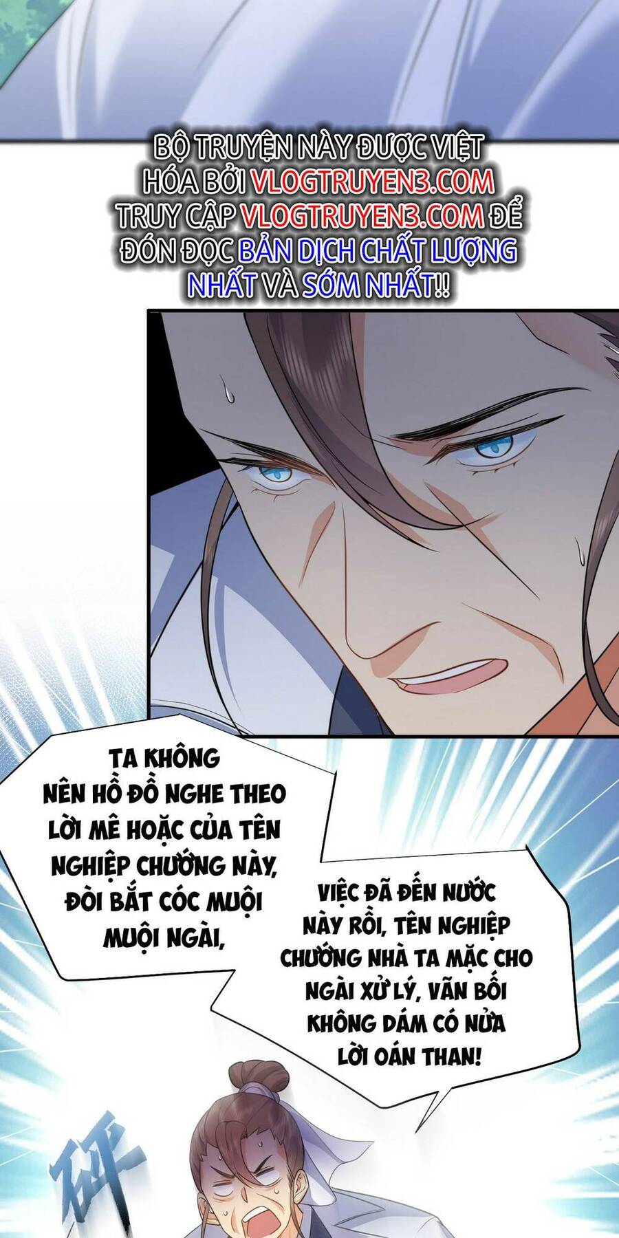 Ta Vô Địch Lúc Nào Chapter 158 - 27