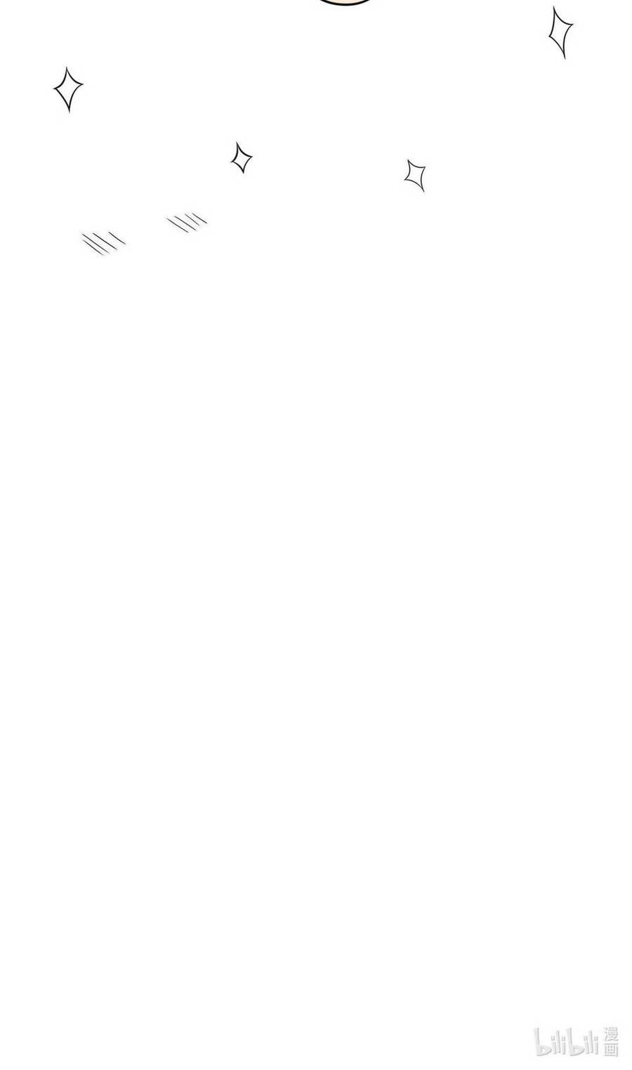 Ta Vô Địch Lúc Nào Chapter 158 - 47