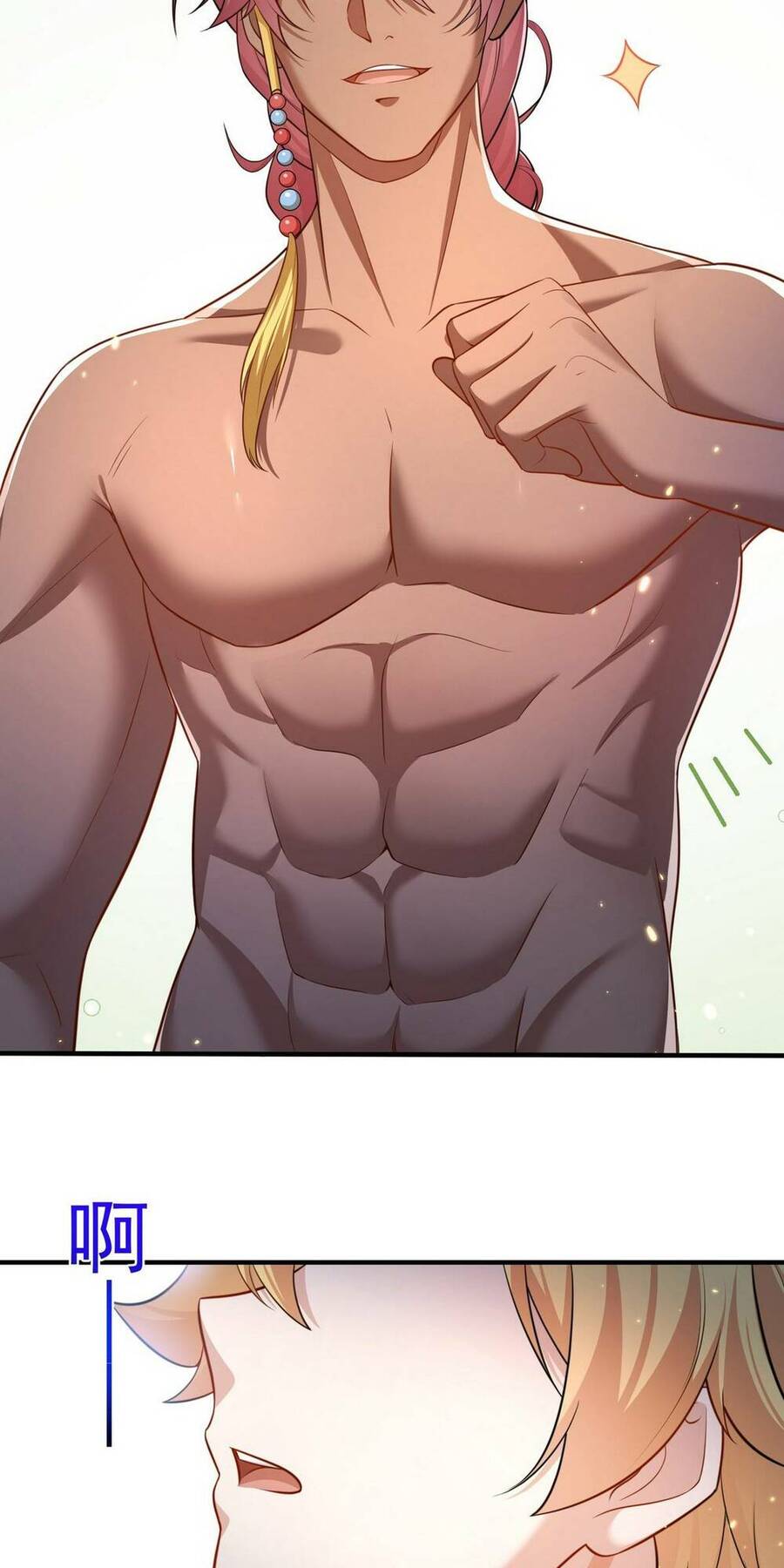 Ta Vô Địch Lúc Nào Chapter 159 - 40