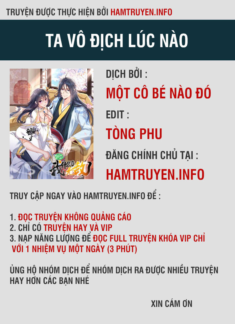 Ta Vô Địch Lúc Nào Chapter 160 - 1