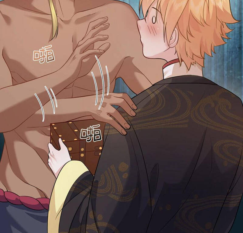 Ta Vô Địch Lúc Nào Chapter 160 - 72