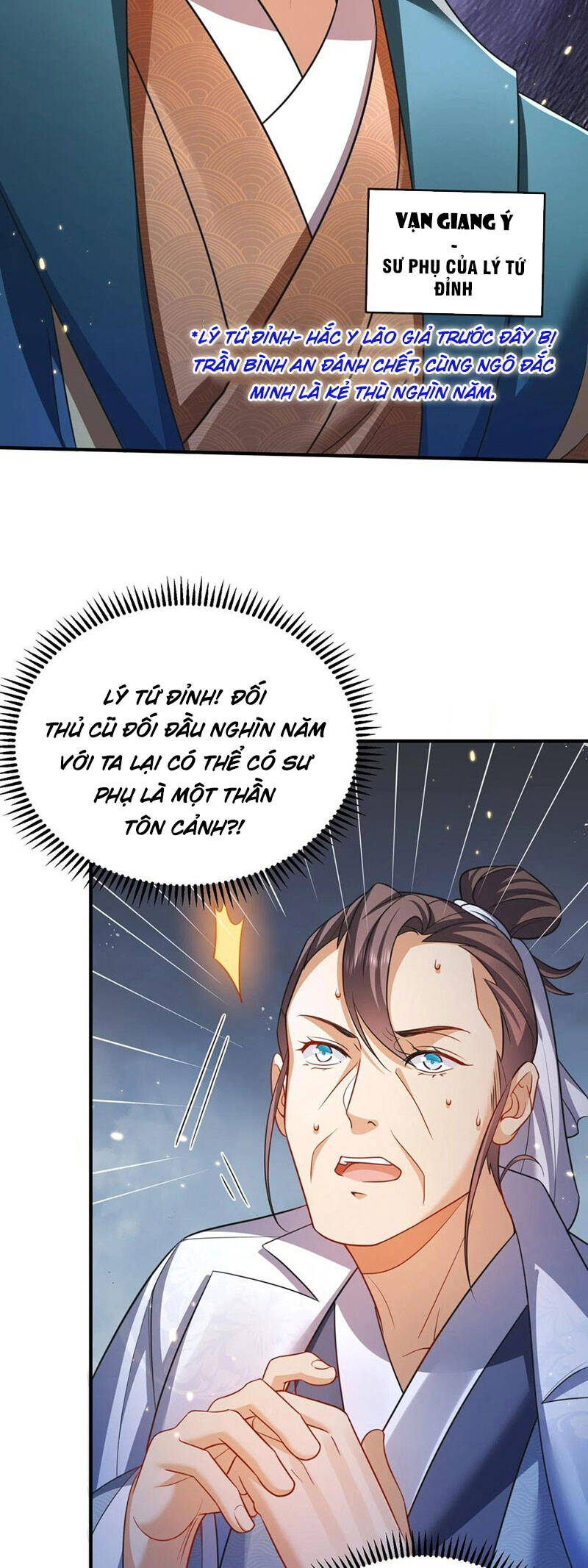 Ta Vô Địch Lúc Nào Chapter 162 - 25