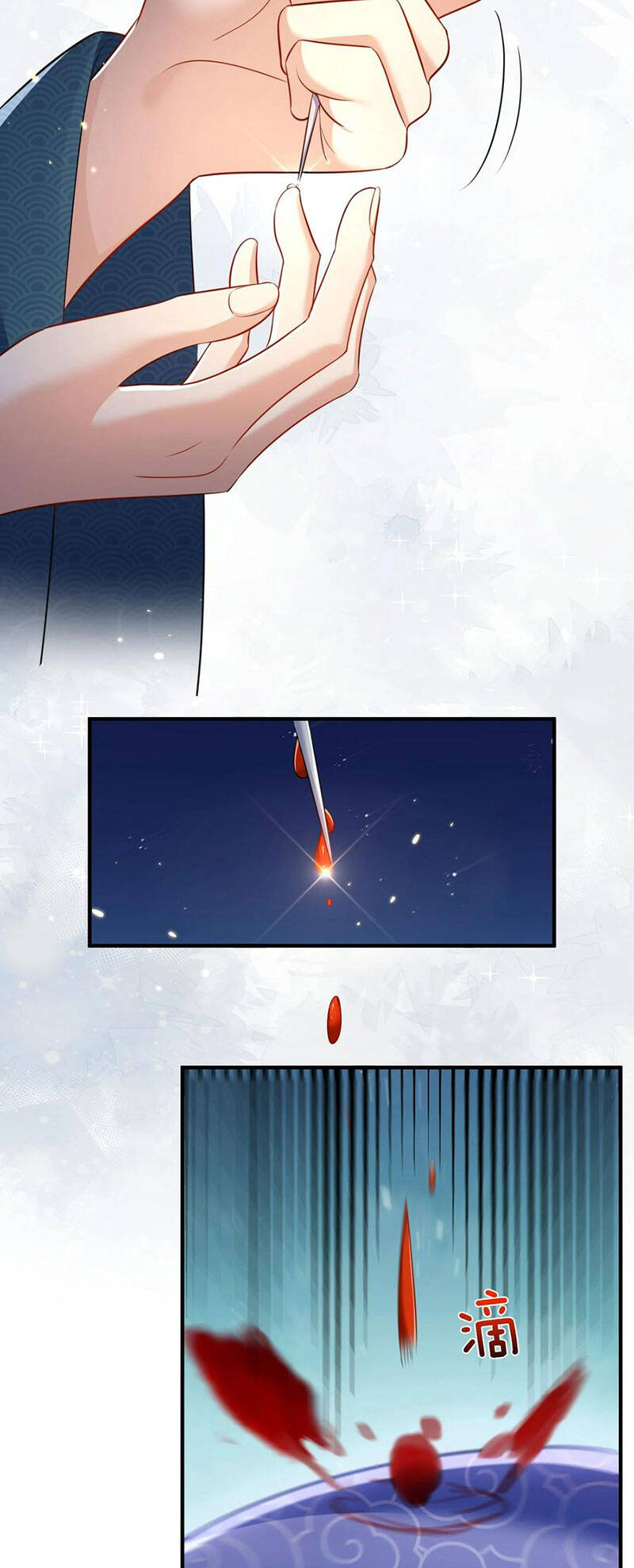 Ta Vô Địch Lúc Nào Chapter 162 - 6