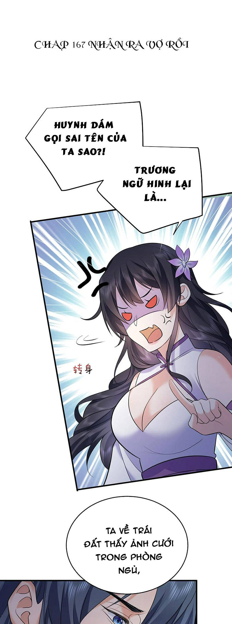 Ta Vô Địch Lúc Nào Chapter 167 - 2