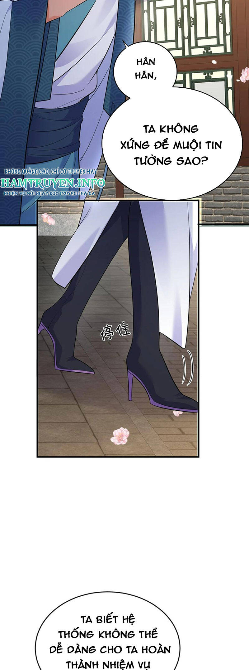 Ta Vô Địch Lúc Nào Chapter 167 - 5