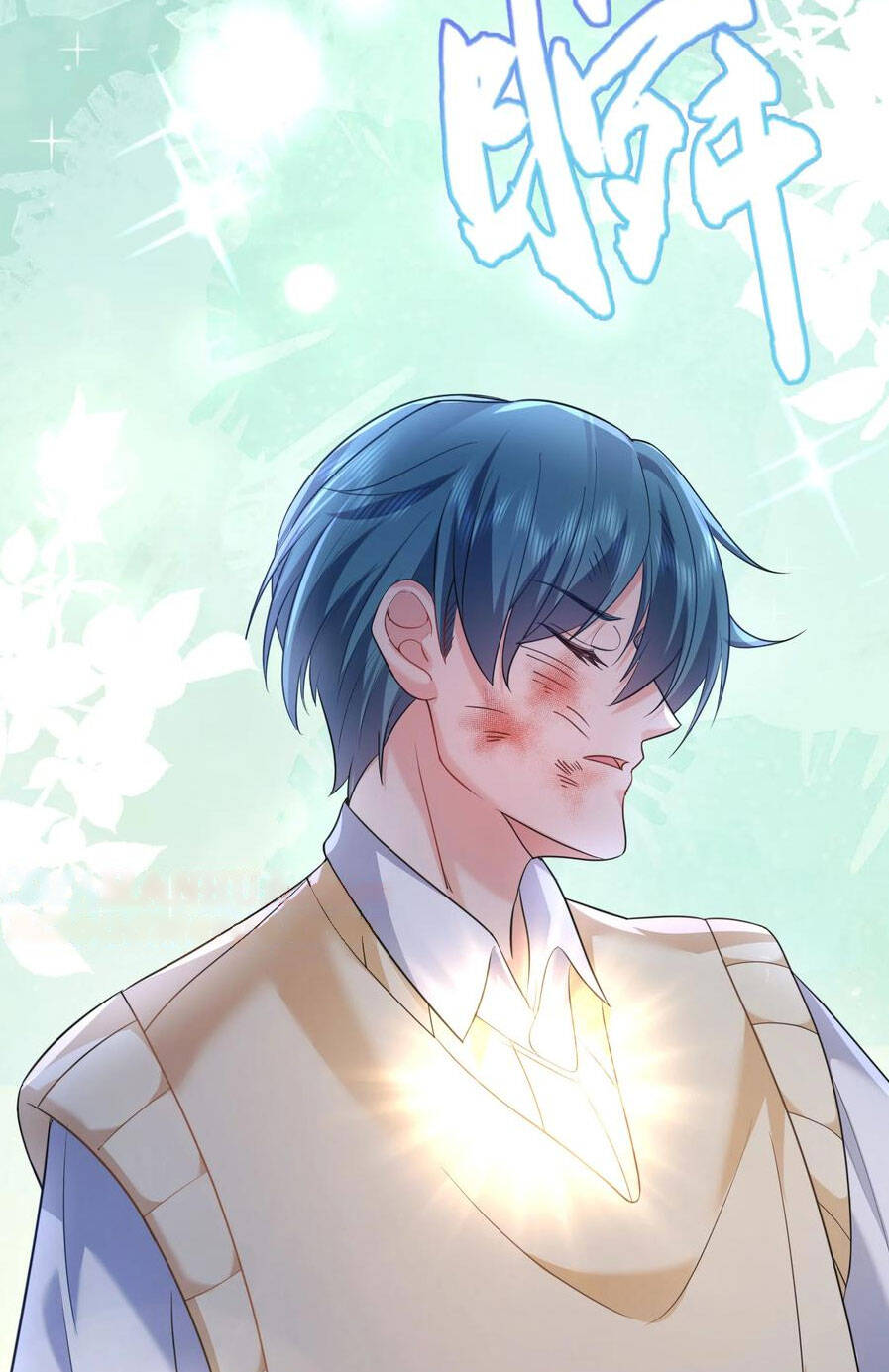 Ta Vô Địch Lúc Nào Chapter 169 - 8