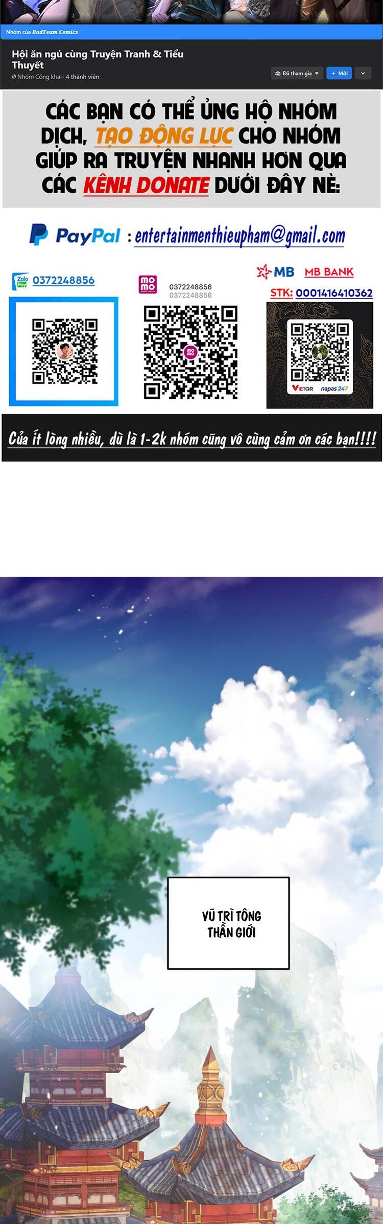 Ta Vô Địch Lúc Nào Chapter 147 - 2