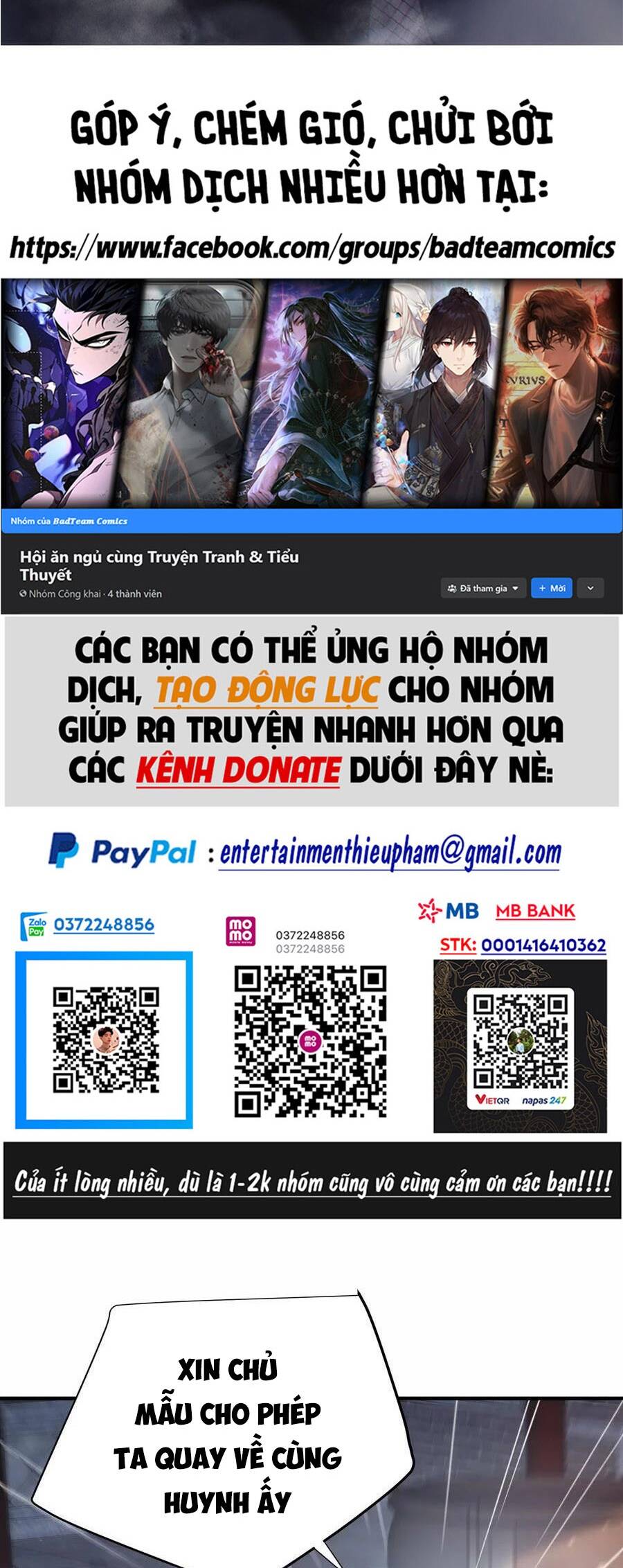 Ta Vô Địch Lúc Nào Chapter 151 - 2