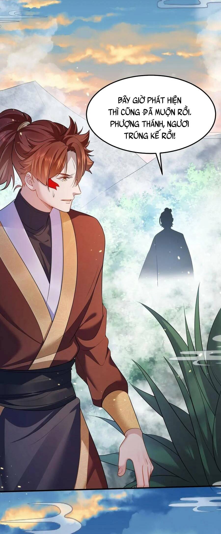 Ta Vô Địch Lúc Nào Chapter 151 - 13