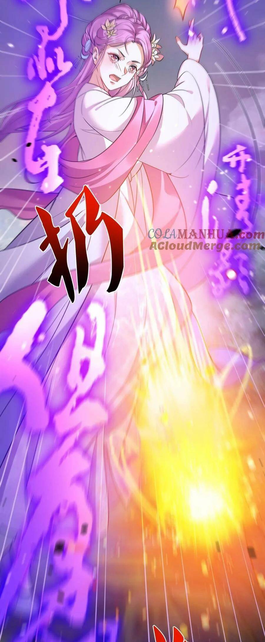 Ta Vô Địch Lúc Nào Chapter 151 - 32