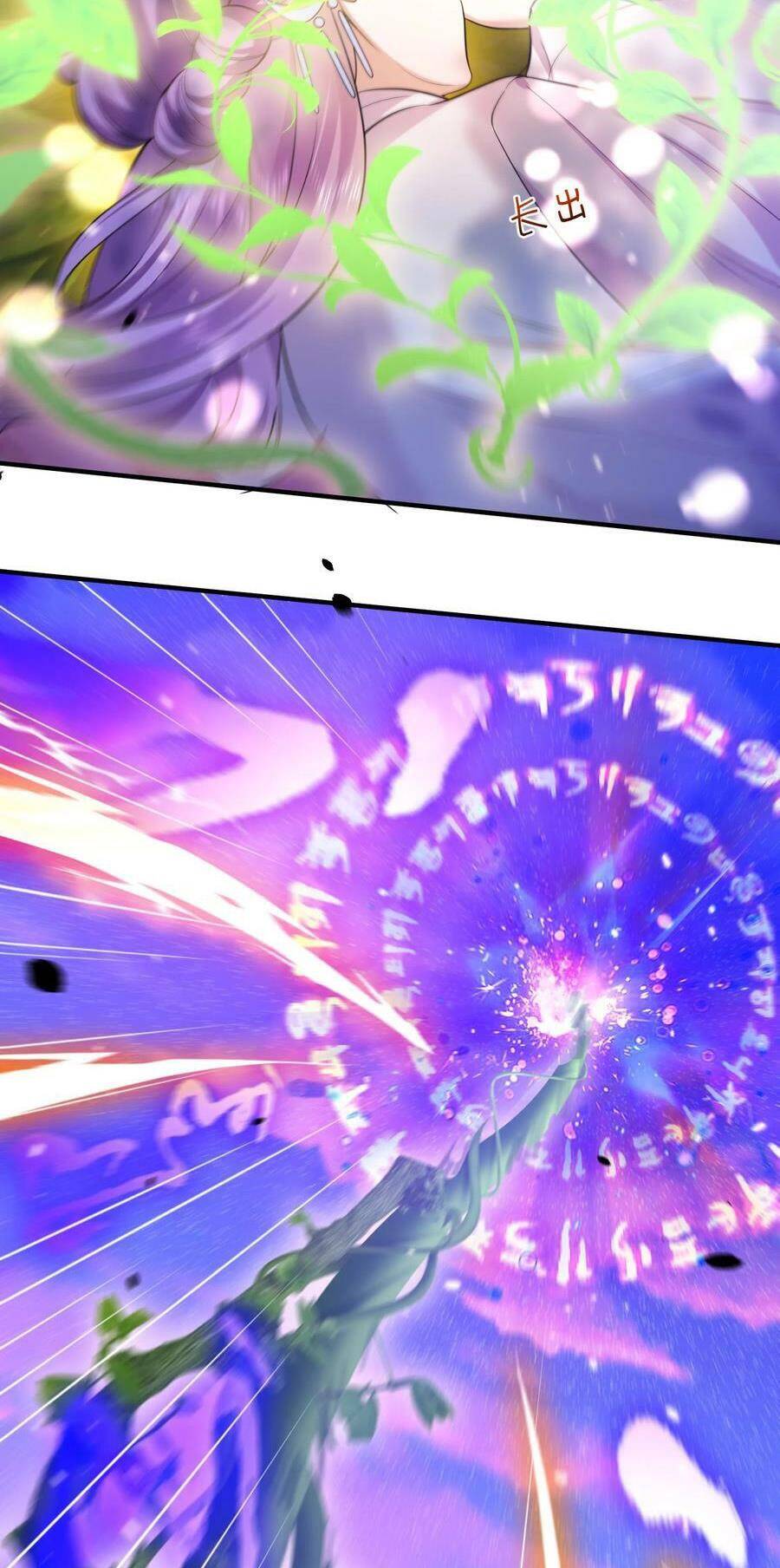 Ta Vô Địch Lúc Nào Chapter 152 - 11