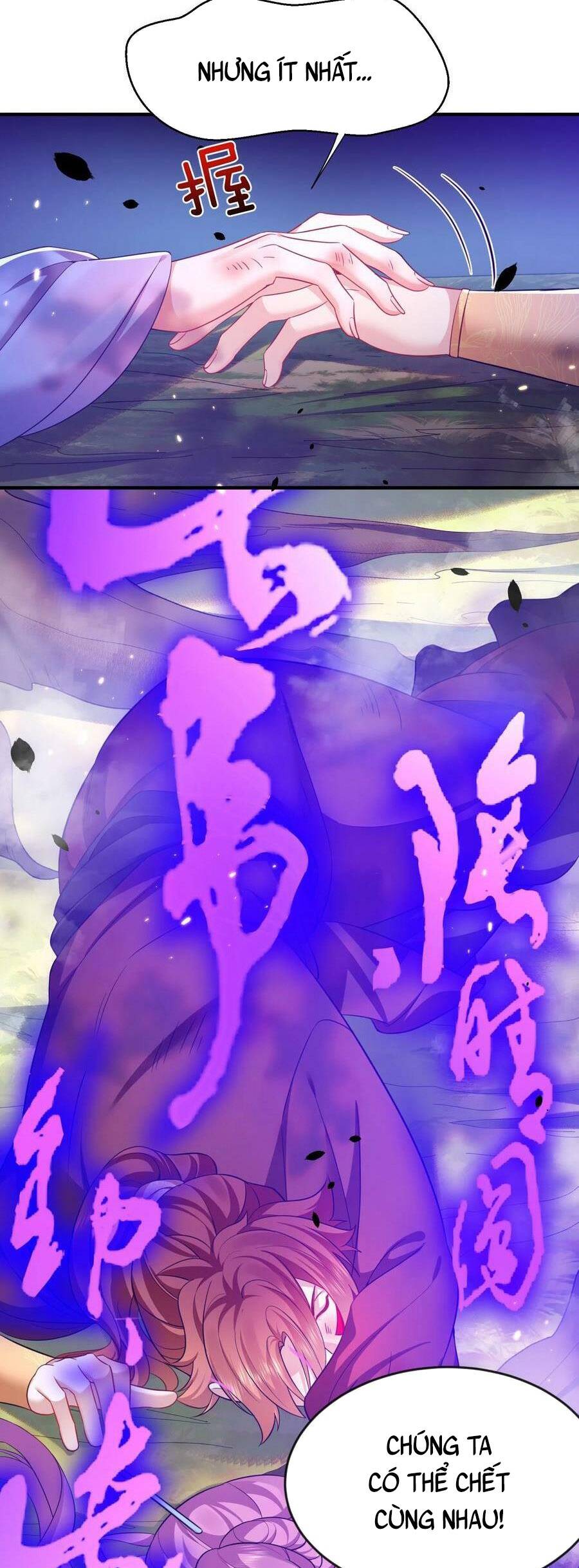 Ta Vô Địch Lúc Nào Chapter 152 - 8