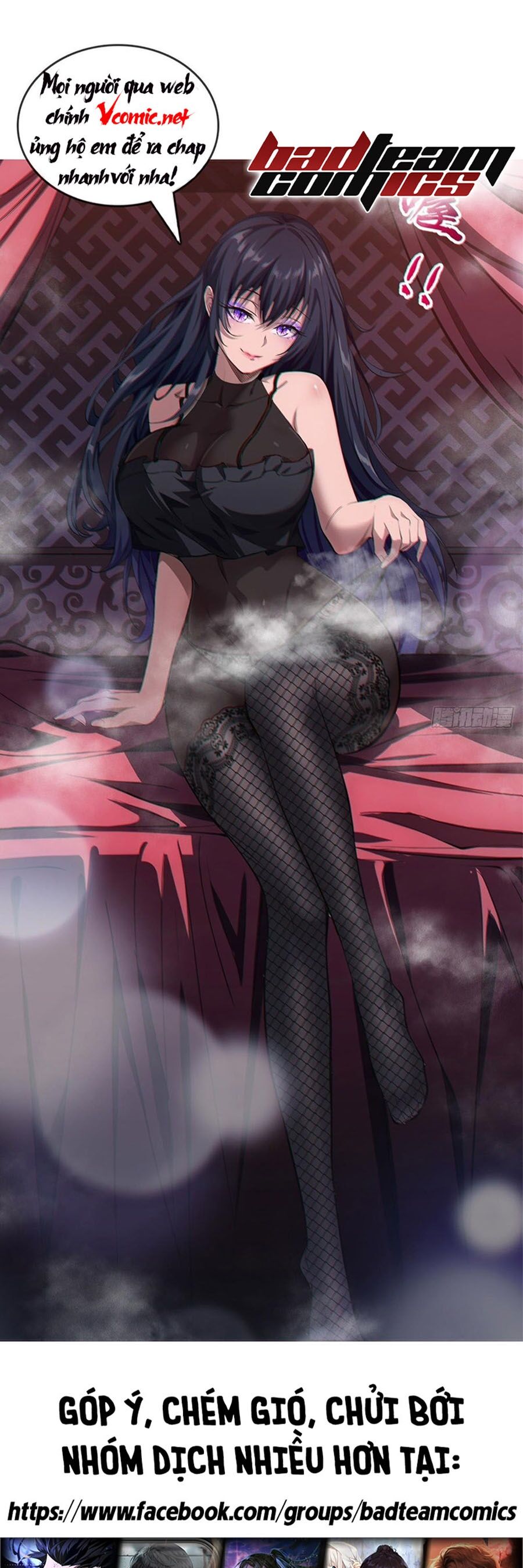 Ta Vô Địch Lúc Nào Chapter 155 - 1