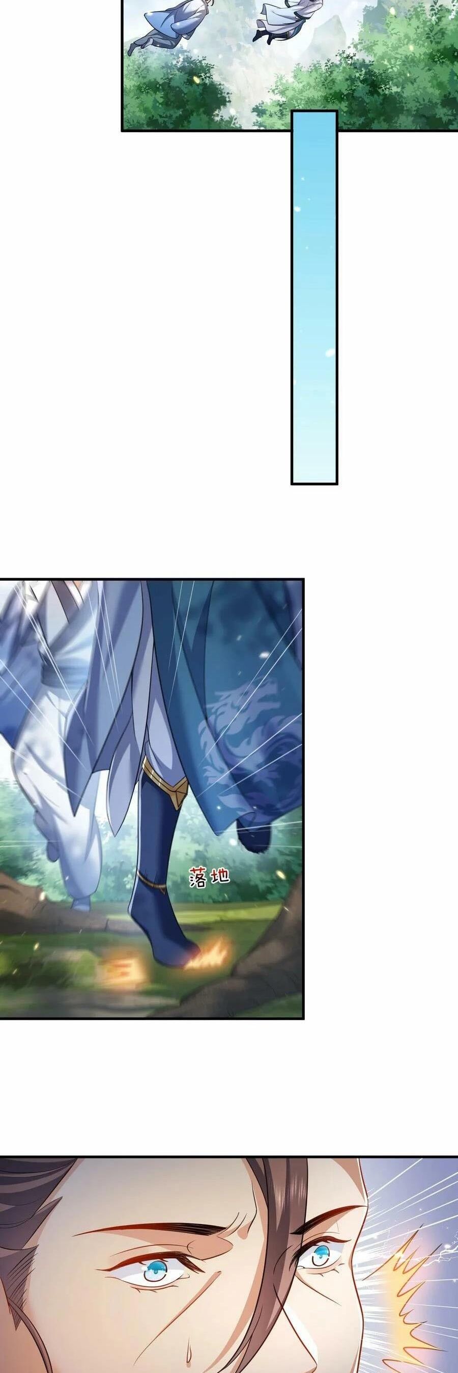 Ta Vô Địch Lúc Nào Chapter 155 - 11