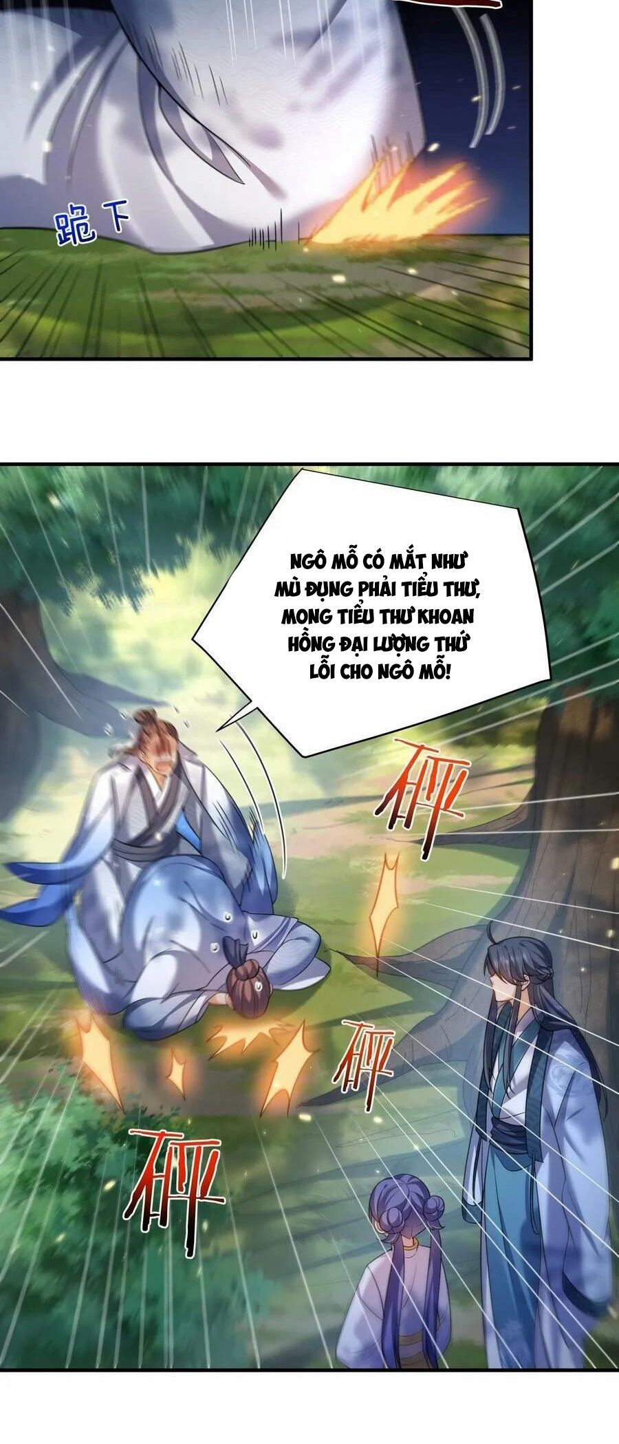 Ta Vô Địch Lúc Nào Chapter 155 - 15