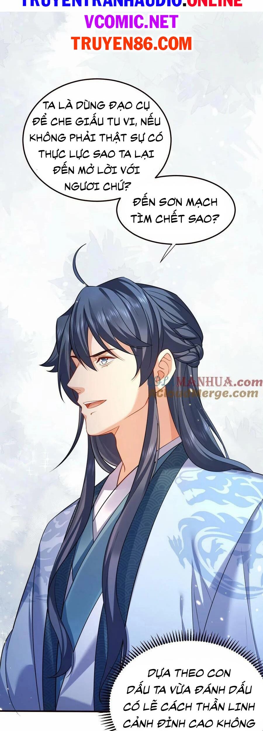 Ta Vô Địch Lúc Nào Chapter 155 - 31