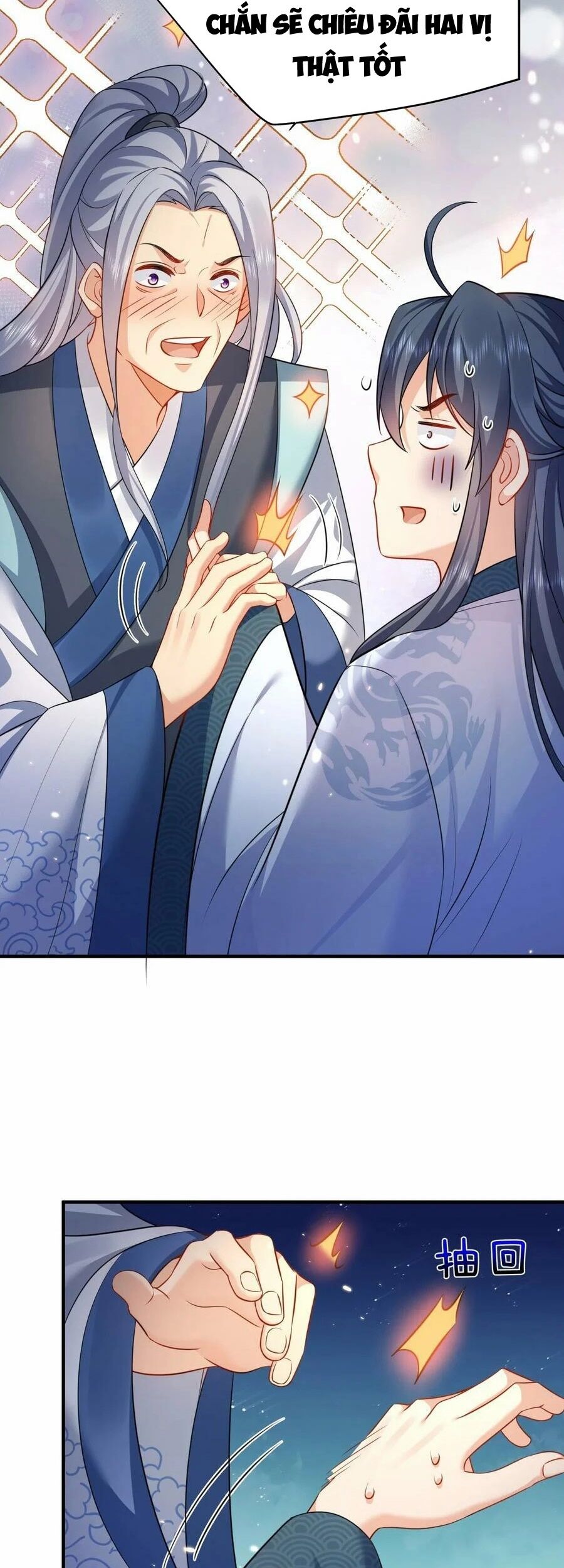 Ta Vô Địch Lúc Nào Chapter 157 - 16