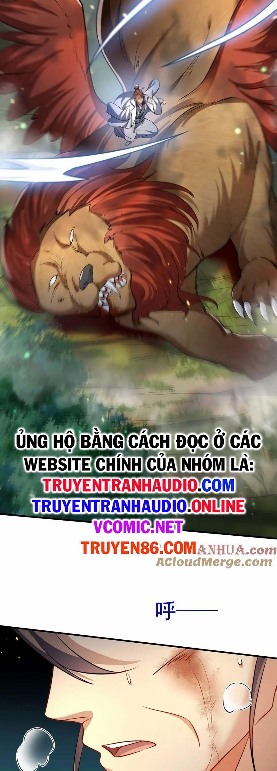 Ta Vô Địch Lúc Nào Chapter 157 - 24