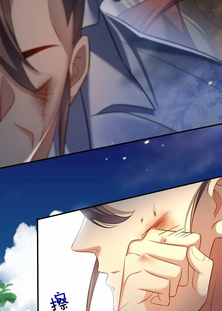 Ta Vô Địch Lúc Nào Chapter 157 - 26