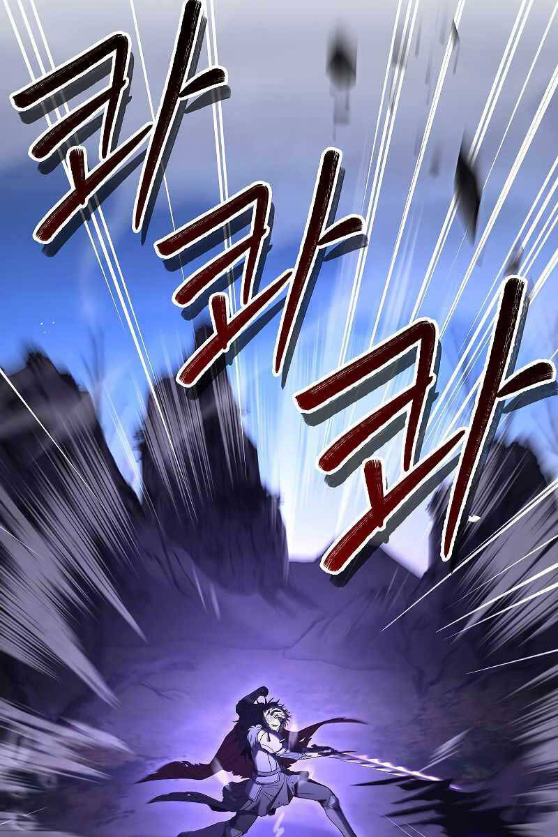 Huyền Thoại Giáo Sĩ Trở Lại Chapter 83 - 17