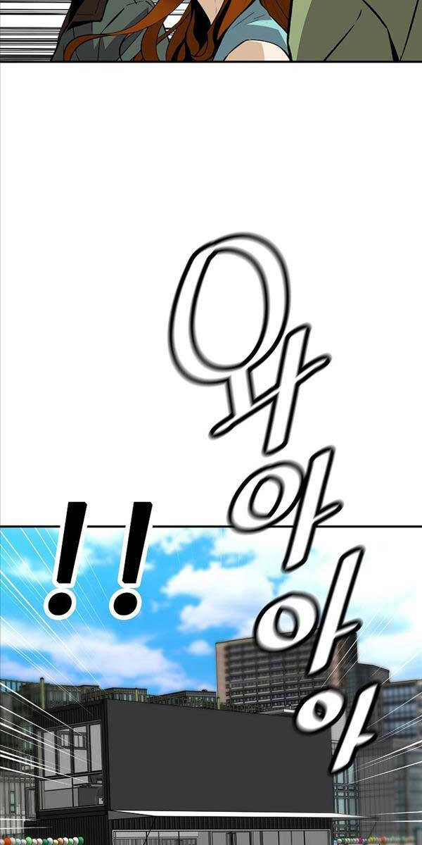 Sự Trở Lại Của Huyền Thoại Chapter 102 - 53