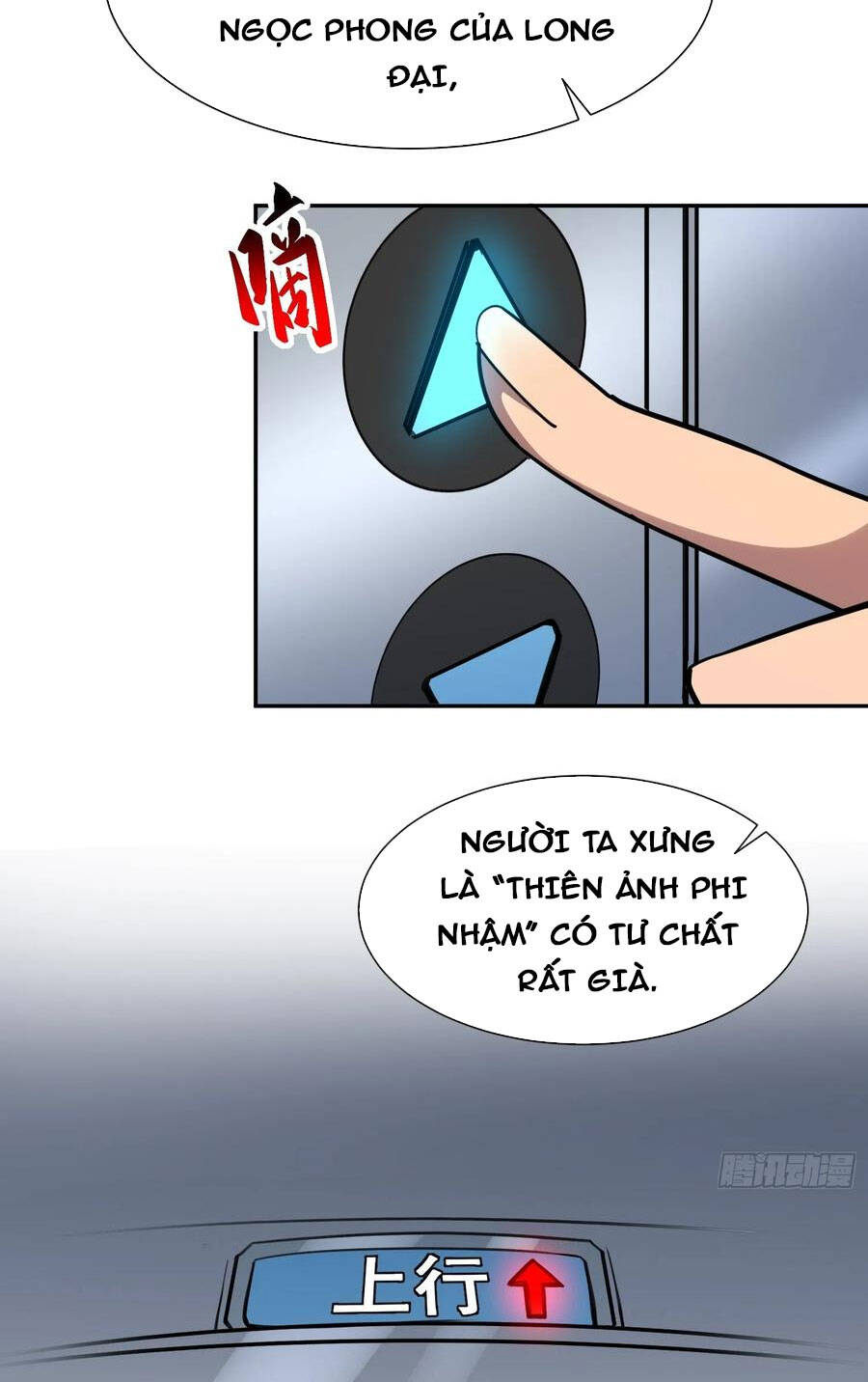 Người Trái Đất Quả Thật Rất Tàn Ác Chapter 195 - 23